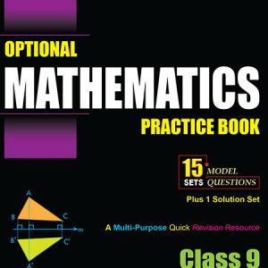 practice book math 9