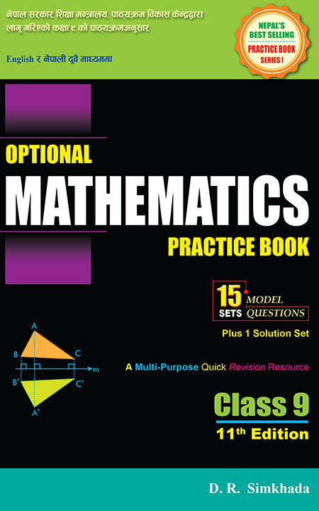 2074_Cover_Opt-Math-Practice-Book-09