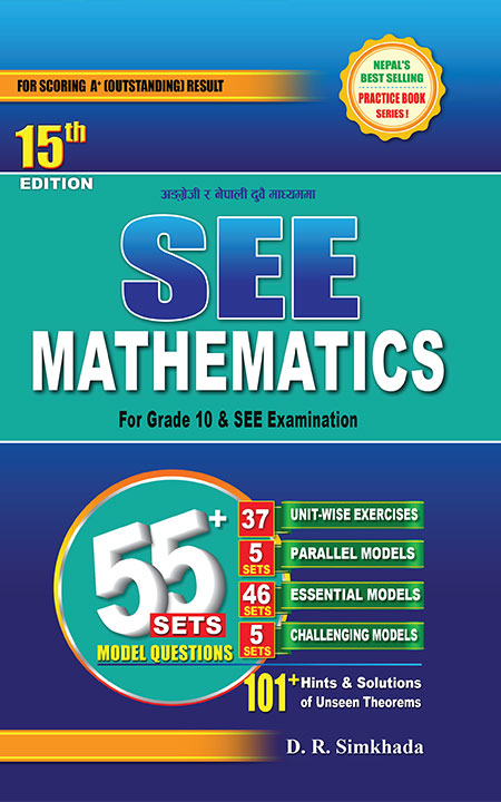 SEE-C-Math-set-2074