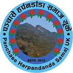 Site icon for Panchase Harpandanda Samaj UK